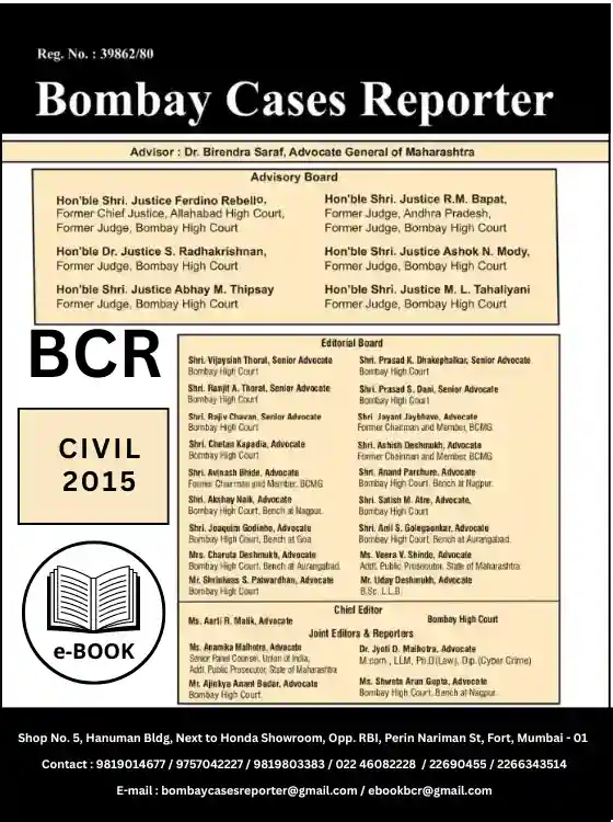 BCR Civil 2015